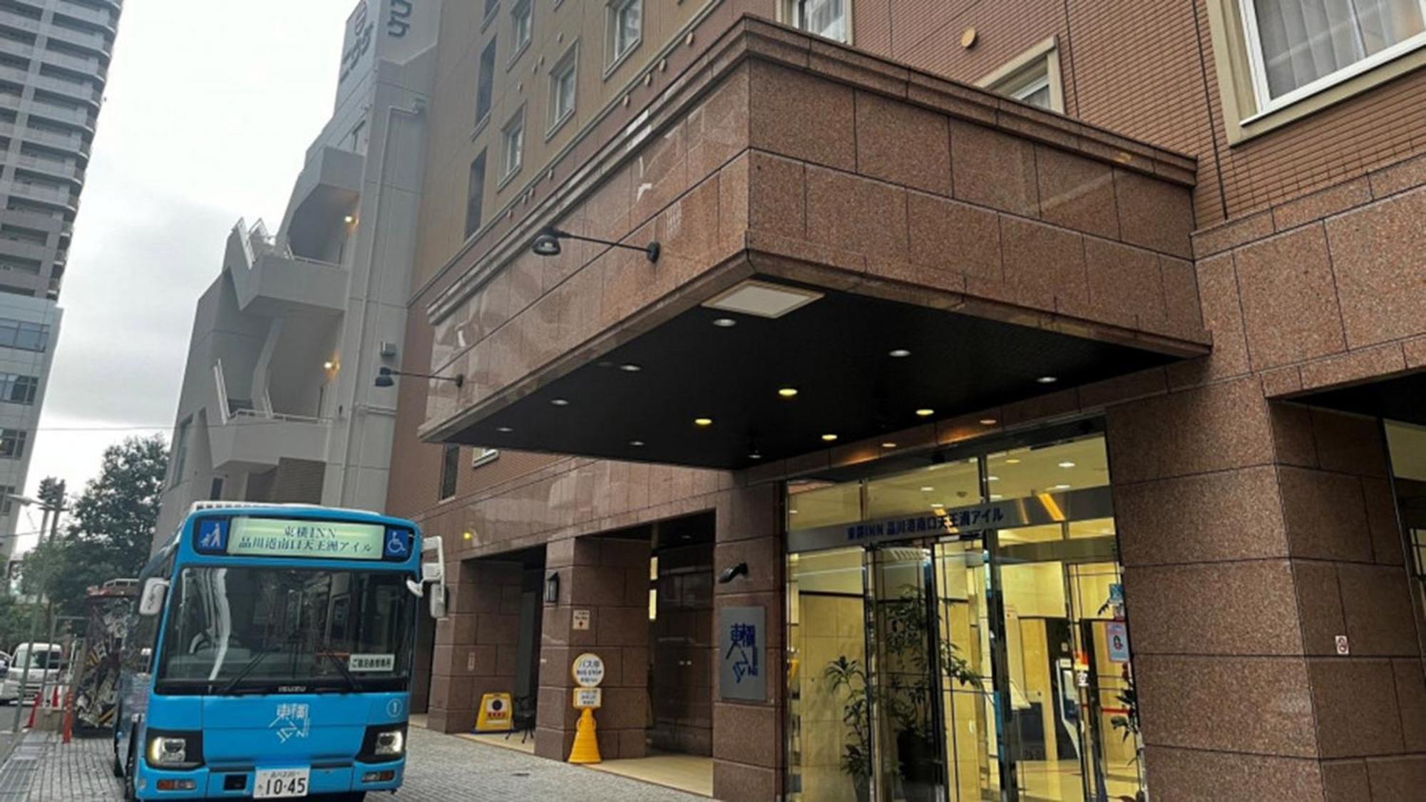 토요코 인 도쿄 시나가와 코난-구치 텐노즈 아일 외부 사진